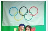 Mini Olympic Game (1